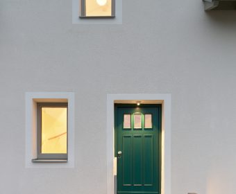 Wegelicht